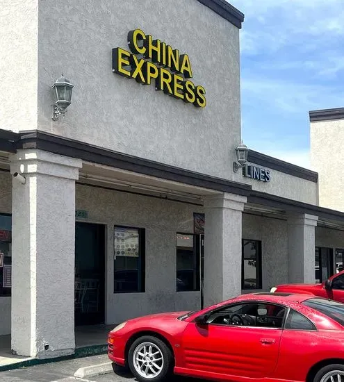 China Express