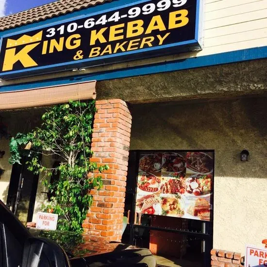 King Kebab & Bakery