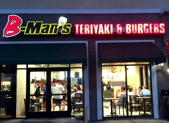 B-Man's Teriyaki & Burgers