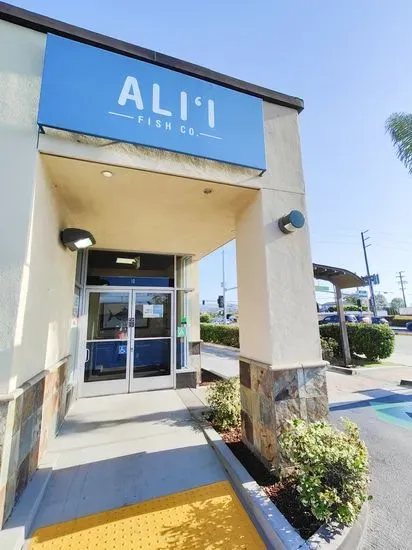 Ali’i Hawaiian Grill - Torrance