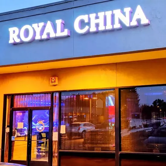 Royal China Restaurant