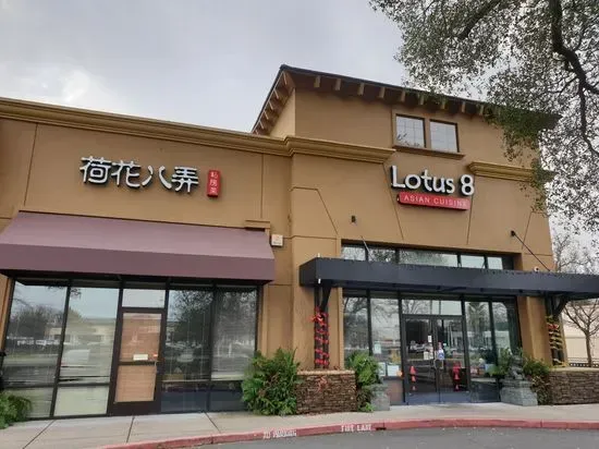 Lotus 8 Asian Cuisine