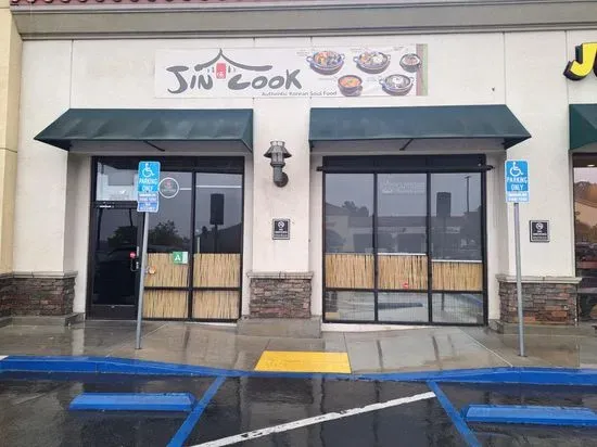 JinCook(Santa Clarita)