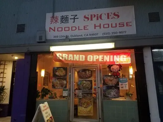 Spices Noodle House