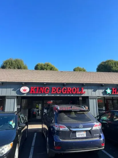 King Eggroll