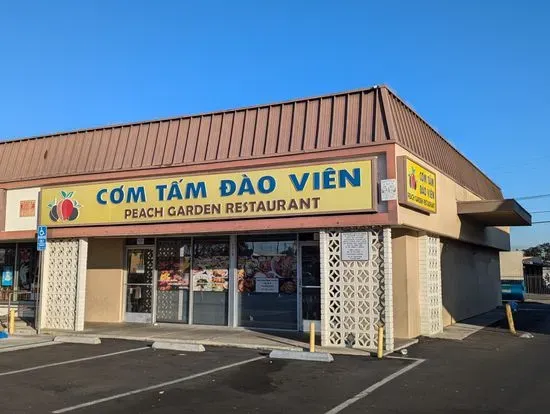 CƠM TẤM ĐÀO VIÊN