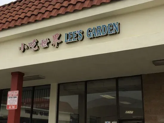 Lee's Garden Taiwanese Restaurant