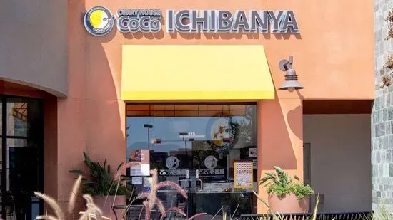 Coco Ichibanya Curry Restaurant IRVINE