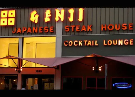 House of Genji