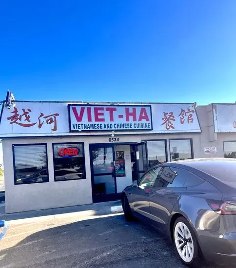 Viet-Ha | Vietnamese & Chinese Cuisine