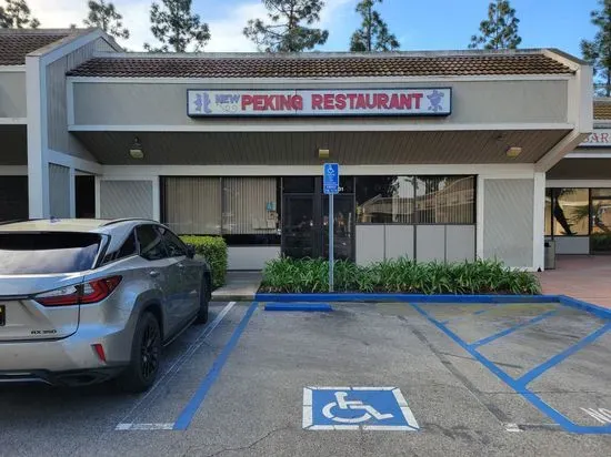 New Peking Restaurant Cerritos