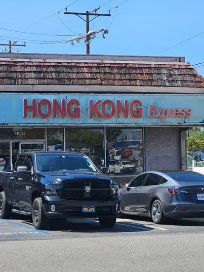 Hong Kong Express