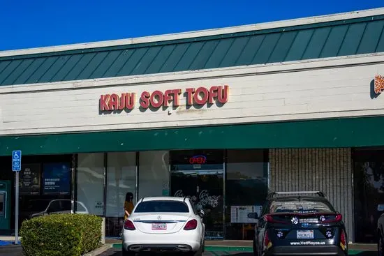 Kaju Soft Tofu Restaurant (Walnut)