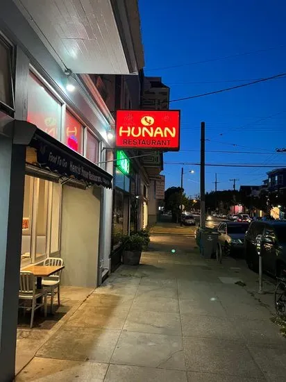 Henry's Hunan Restaurant