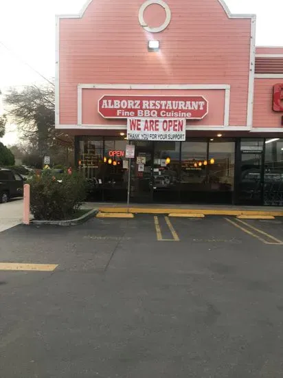 Yaas Alborz Restaurant