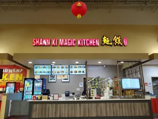 Shann Xi Magic Kitchen