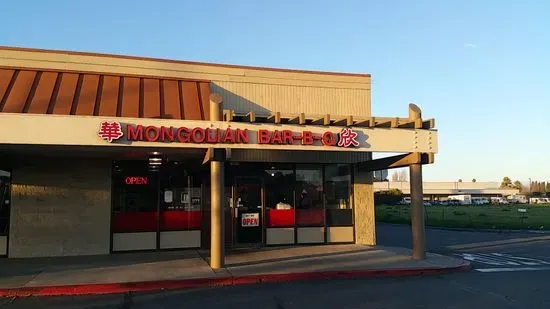 Mongolian Bar-B-Q-Golden Grill