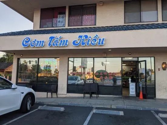 Com Tam Kieu Restaurant