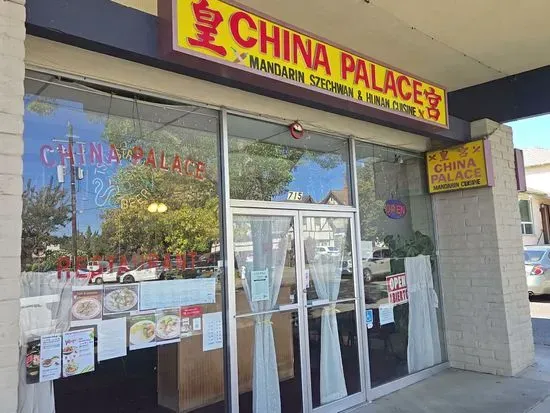 China Palace - Fairfield CA