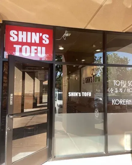 Shin’s Tofu House