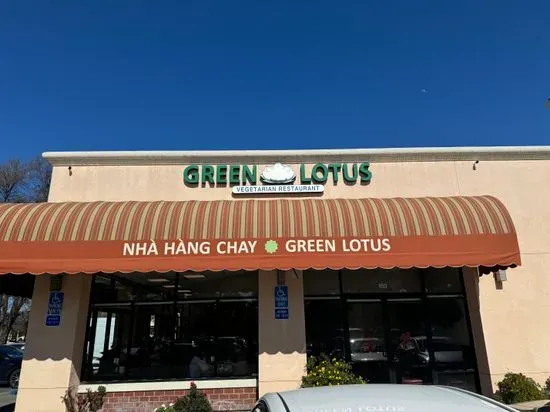 Green Lotus Restaurant