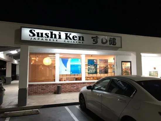 Sushi Ken