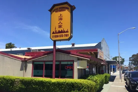 Little Shanghai Restaurant