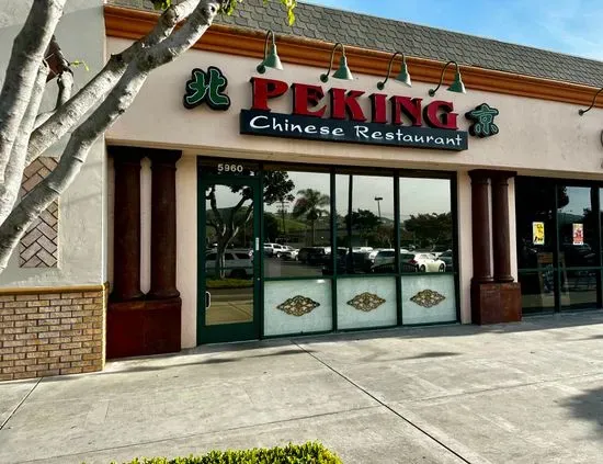 Peking Restaurant