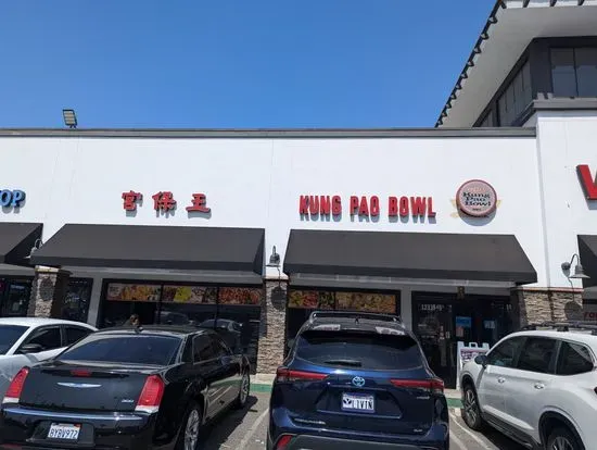 Kung Pao Bowl