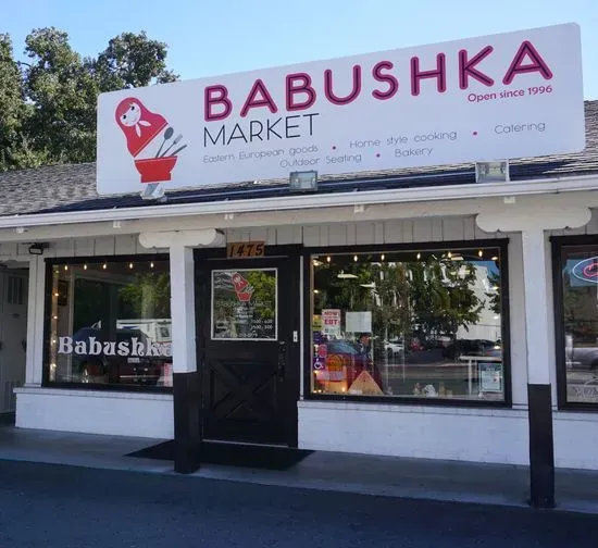 Babushka Market, Deli & Cafe