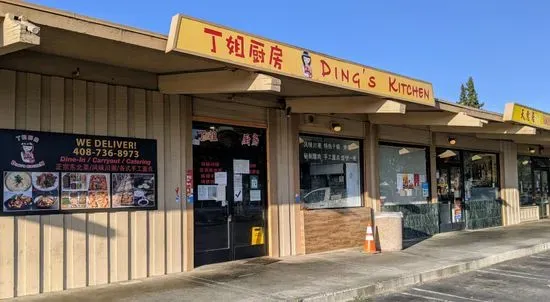 Ding’s Kitchen