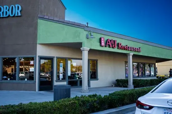 A&J Restaurant