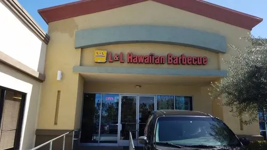 L&L Hawaiian Barbecue