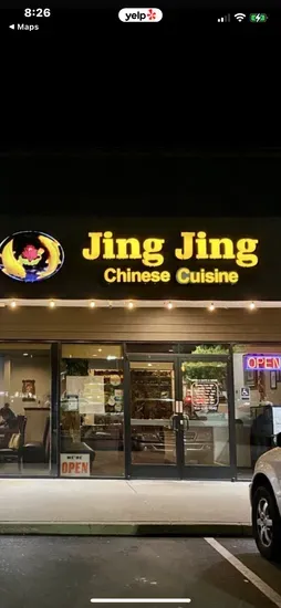 Jing Jing Chinese Cuisine