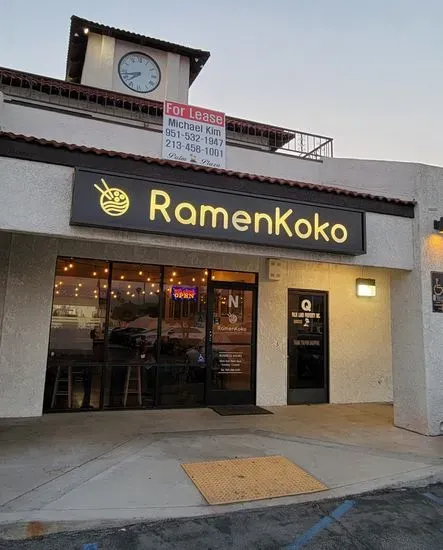 RamenKoko