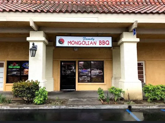 Family Mongolian BBQ