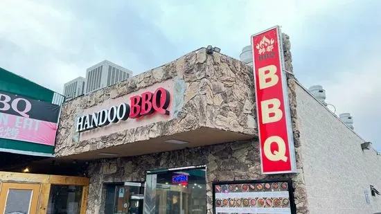 Handoo Korean BBQ