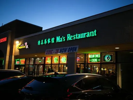 Ma's Restaurant