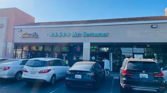 Ma's Restaurant