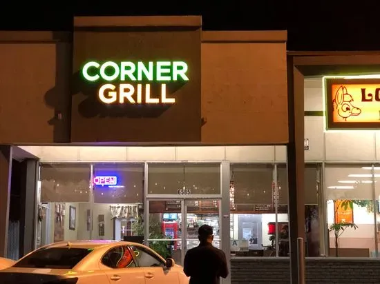 Corner Grill