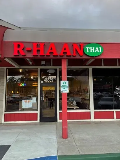 R-HaaN Thai Restaurant