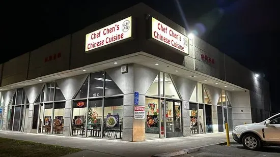 Chef Chen's Chinese Cuisine私厨香辣