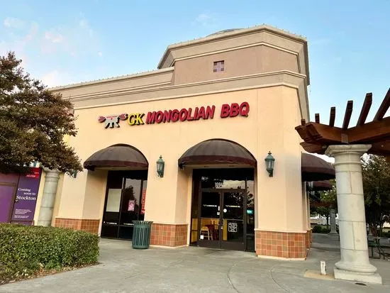 GK Mongolian BBQ