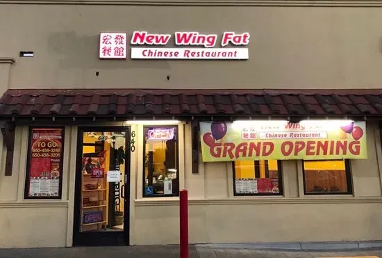 New Wing Fat Chinese Restaurant