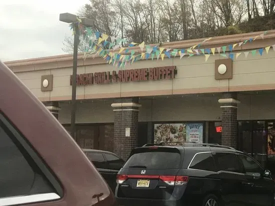 Hibachi Grill & Supreme Buffet