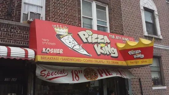 Kosher Pizza King