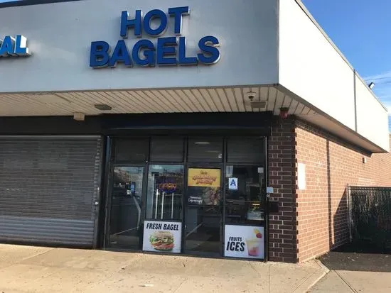 Hot Bagels