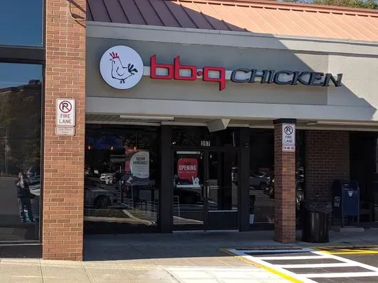 bb.q Chicken Hartsdale