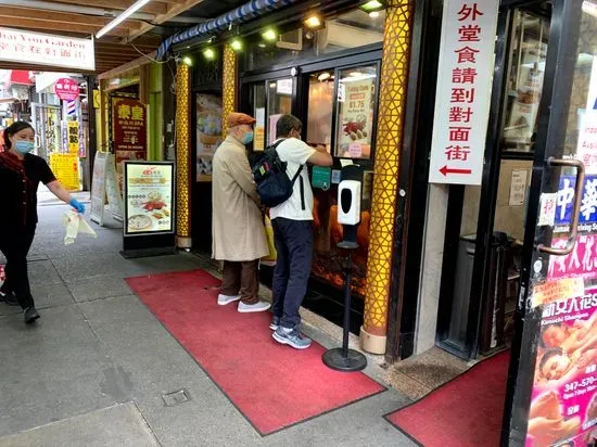 Peking Duck Sandwich Stall