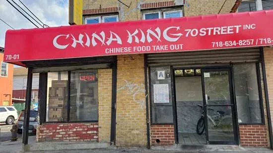 China King